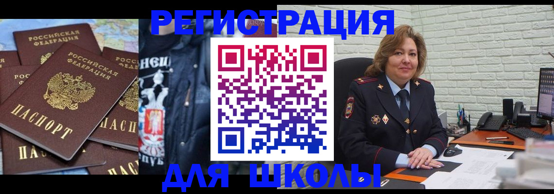 пропишу в квартире в Дубовке